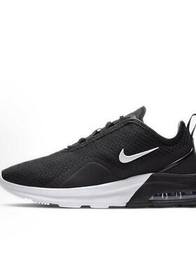 Nike Air Max Motion 经典 织物 低帮跑步鞋 女款 黑白AO0352-007