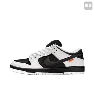 正常发货NIKE Dunk Low SB黑生胶 黑灰滑板鞋BQ6817-010 杭州XU仓
