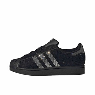adidas originals Superstar 2贝壳头低帮男女同款IH4200安徽xc仓