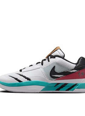 Nike Ja 1 EP低帮实战篮球鞋HJ7929-100宁波it仓