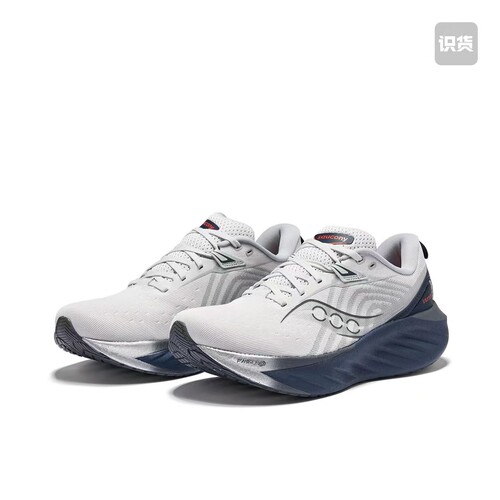 Saucony索康尼  缓震 防滑耐磨 长跑训练 跑鞋S20964-218