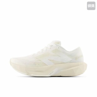 New Balance FuelCell Rebel V4 跑鞋训练减震MFCXLJ4 山西zy