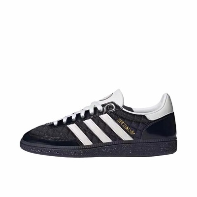 adidas Originals Handball Spezial 薄底鞋 JP5669 广东ZQ
