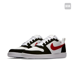 男款 正常发货 耐克Nike低帮板鞋 102深圳JH仓 黑白红838937