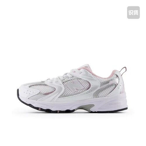 New Balance MR530 跑鞋 圆头经典拼接复古缓震防滑耐磨 GR530GK