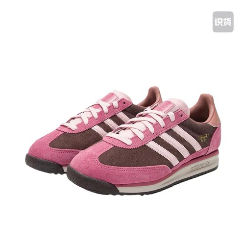adidas Originals SL 72 T头鞋 德训鞋 运动休闲鞋 轻便安徽zz仓