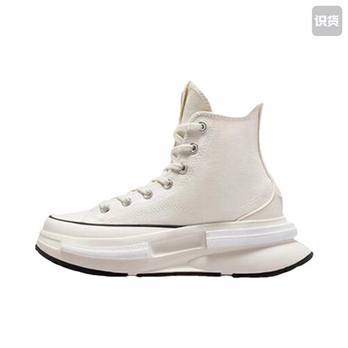 Converse/匡威 Run Star Legacy CX 防滑耐磨 包裹性 A00868C JL