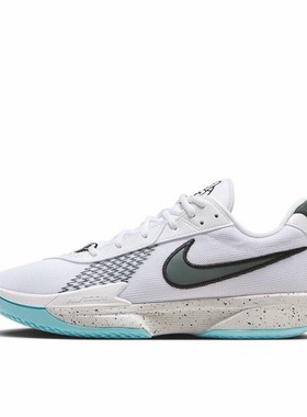 耐克Nike Air Zoom G.T.Cut Academy蓝色HF5705-130宁波it仓