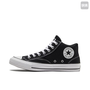 Converse Chuck Taylor All Star黑白高帮帆布鞋A00811C
