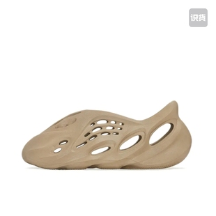 adidas Yeezy Foam Runner 凉鞋 土黄/赭石GW3354济南ls