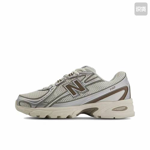 New Balance 740 v2 跑鞋 复古防滑耐磨网面低帮 U740MU2