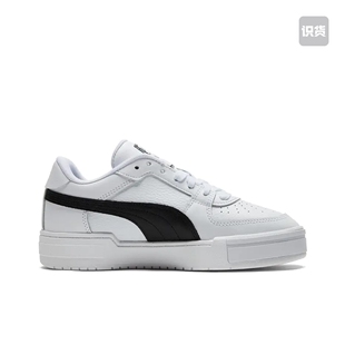 正常发货彪马男鞋新款时尚经典板鞋运动休闲鞋380190-03江西ZW仓