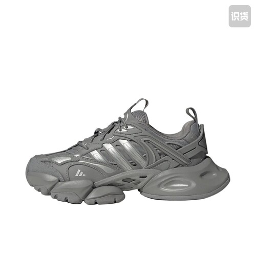 adidas XLG Runner Deluxe 赛博 跑鞋 轻运动JR9174