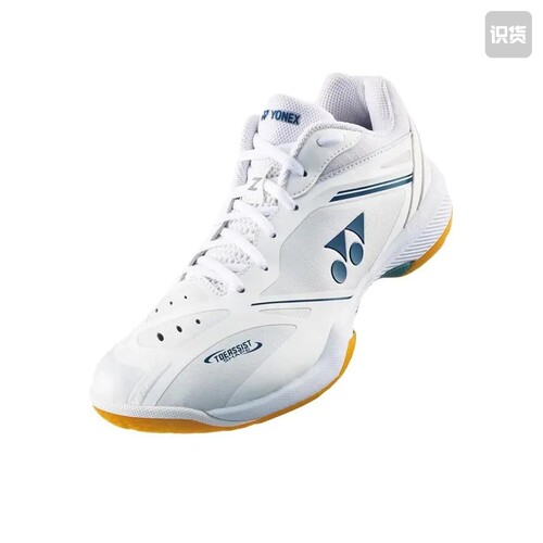 YONEX/尤尼克斯 POWER CUSHION 65系列 65z4 羽毛球鞋SHB65Z4WEX