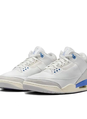 Air Jordan 3 运动休闲鞋 潮流复古抓地/白色 滨州a仓ct8532-101