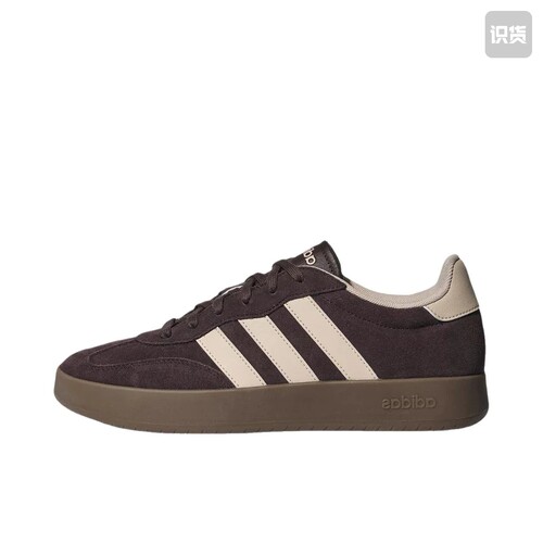 adidas Barreda 运动休闲鞋 T头鞋 德训鞋 低帮复古LB5808