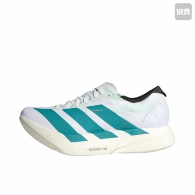 adidas Adizero Adios Pro 4 跑鞋 碳柱缓震 JR1267 广东ZQ