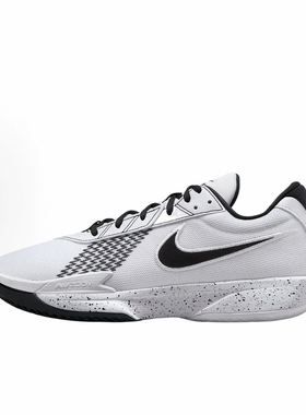 Nike Air Zoom G.T.Cut Academy EP黑白FB2598-105 湖州kk