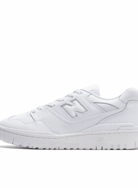 New Balance 550 复古 舒适 百搭 减震透气 BB550WWW 广东ZQ