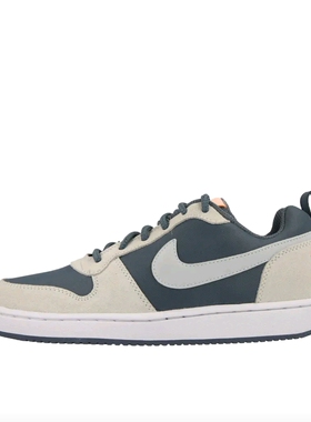 耐克防滑耐磨低帮板鞋黑灰街头风格861533-400南昌XG