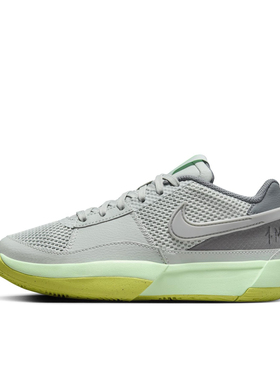 骏辰体育NIKE耐克正品断码合集浙江ZK仓