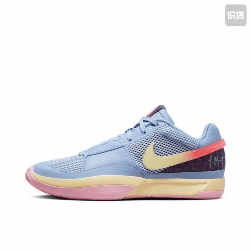 Nike Ja 1 莫兰特1代 篮球鞋 防滑耐磨抗扭缓震透气DR8786-400