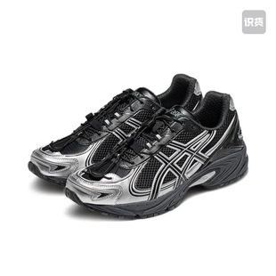 Asics Gel-Kahana TRGel-Kahana TR V4 V4  1203A497-001安徽zz仓