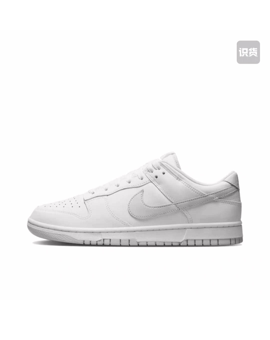 Nike Dunk 板鞋 经典 低帮/男款 DV0831-101 南昌JJ仓