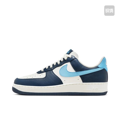 Nike Air Force 1 空军一号 板鞋 浅蓝42.5码HJ9291-478广东FX