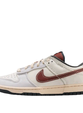耐克Nike Dunk 板鞋 经典复古百搭 男款 重庆GG仓