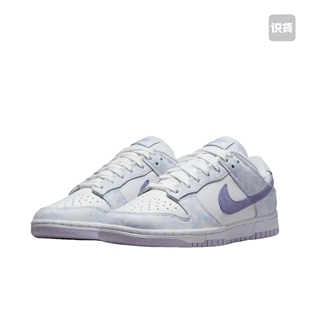 Nike Dunk 板鞋 经典复古百搭 DM9467-500