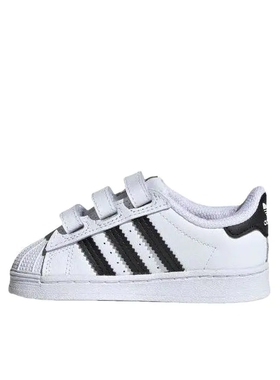 adidas Originals Superstar 贝壳头 魔术贴板鞋儿童EF4838山东mj