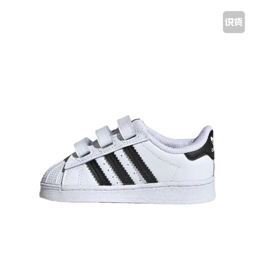 adidas Originals Superstar 贝壳头 魔术贴板鞋儿童EF4838山东mj