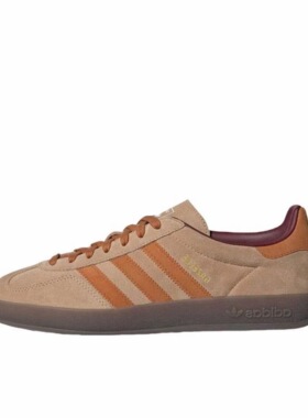 adidas Originals Gazelle Indoor T头鞋 德训鞋 板鞋 JH5412 JL