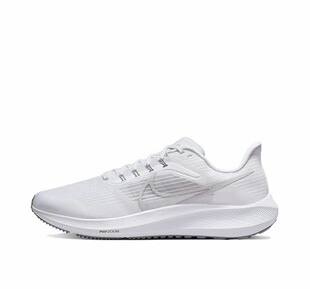 DH4071 Pegasus39舒适低帮跑鞋 100宁波it仓 Zoom Air