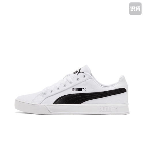 彪马Smash Vulc  374754-01舒适百搭防滑耐磨低帮板鞋河南wh仓