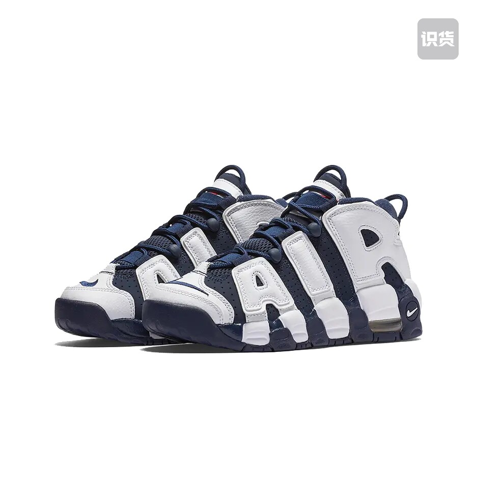 耐克皮蓬大Air运动鞋奥运415082-104江西JJ仓