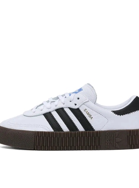 adidas Originals Sambarose 板鞋 白色/棕生胶AQ1134
