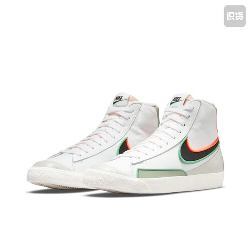 Nike Blazer 板鞋 经典复古防滑舒适百搭DA7233-104