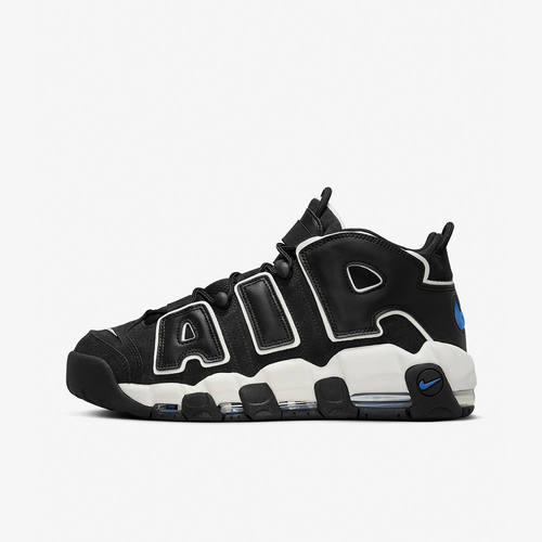 耐克Nike Air黑白蓝大皮蓬Air男子复古篮球鞋FB8883-001
