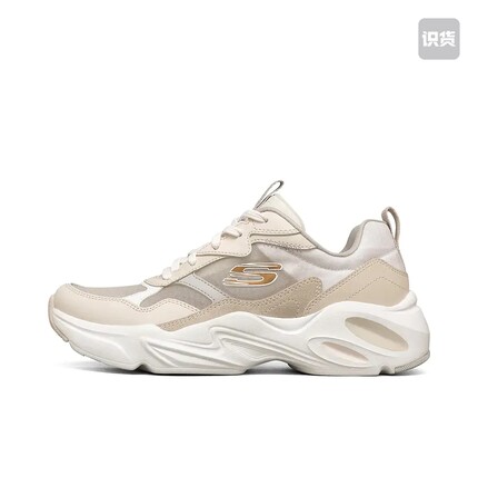 Skechers/斯凯奇 Stamina Airy 潮流复古 896003-OFWT 南昌JJ仓