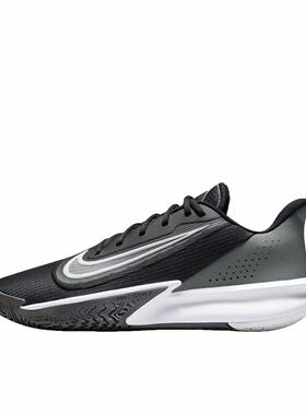 Nike Precision 7 精密7 篮球鞋 抗扭实战防滑耐磨缓震支撑武汉hp