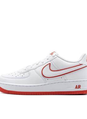 Nike Air Force 1 空军一号 轻便 板鞋 GS/白色/橘色 DV7762-101