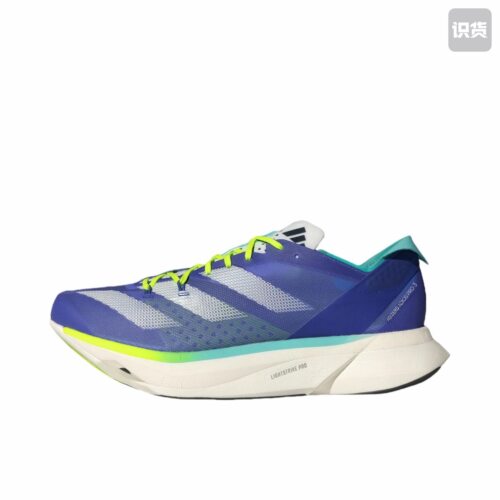 adidas Adizero Adios Pro 3 跑鞋 缓震织物 ID3635