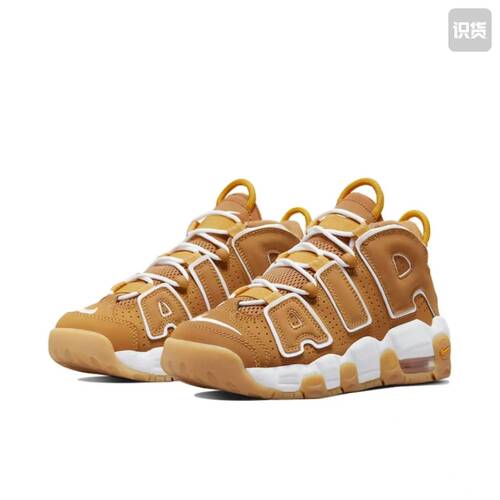Nike Air More Uptempo 运动休闲鞋 缓震复古百搭 DQ4713-700