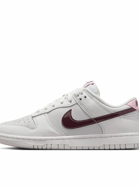 耐克Nike Dunk Low防滑减震复古低帮运动滑板IM6025-121 山西zy