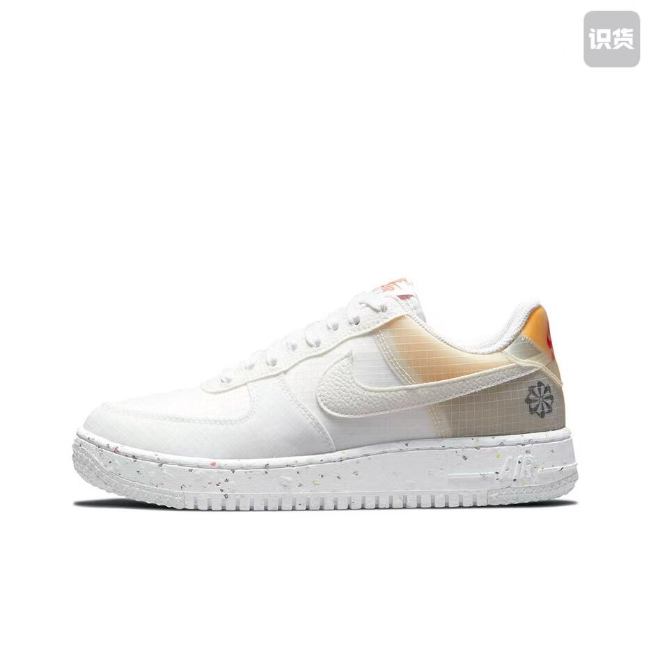 Nike Air Force 1 空军一号 板鞋  女款 断码正品合集 河北MR仓