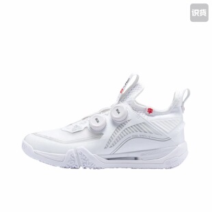 李宁 贴地飞行2MAX 羽毛球鞋 训练鞋 旋钮系统 AYAT001-1