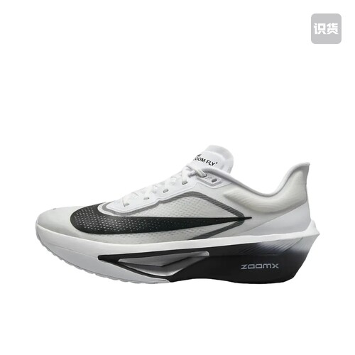 Nike Zoom Fly 6 跑鞋 碳板防滑耐磨舒适 FN8454-100 南昌JJ仓