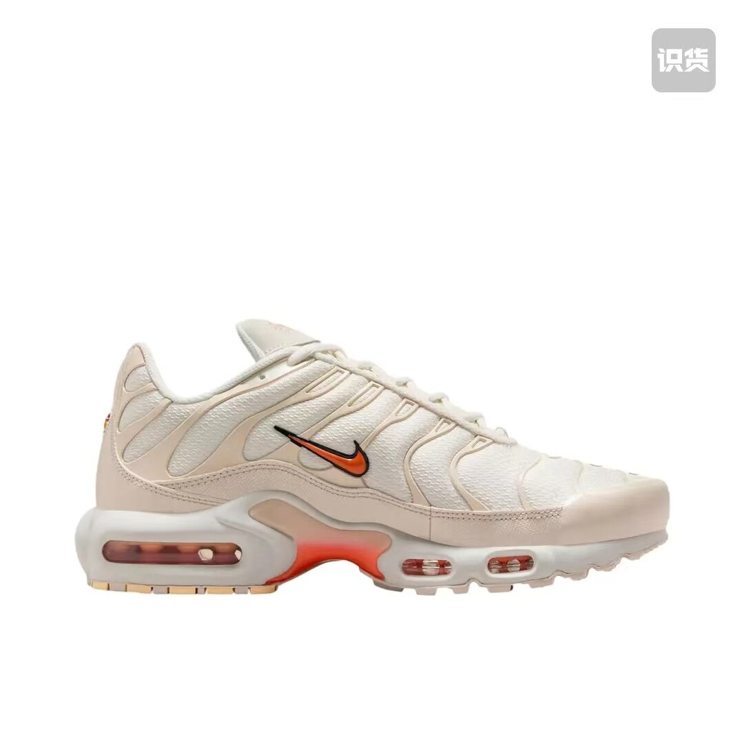 Nike Air Max Plus 跑鞋 休闲舒适轻便网布透气防滑耐磨气温州qz